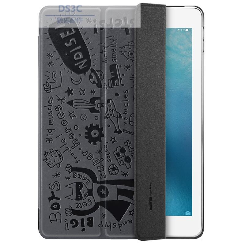 【DS3C配件店鋪】億色(ESR)蘋果新iPad保護套2018 2017 air2 air款殼輕薄全包卡通防摔9.7英寸