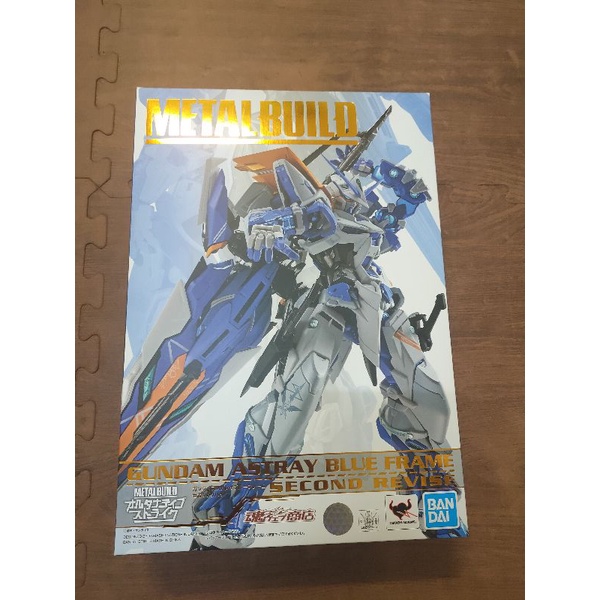 METAL BUILD 異端鋼彈藍色機二型  PB魂商店 限定