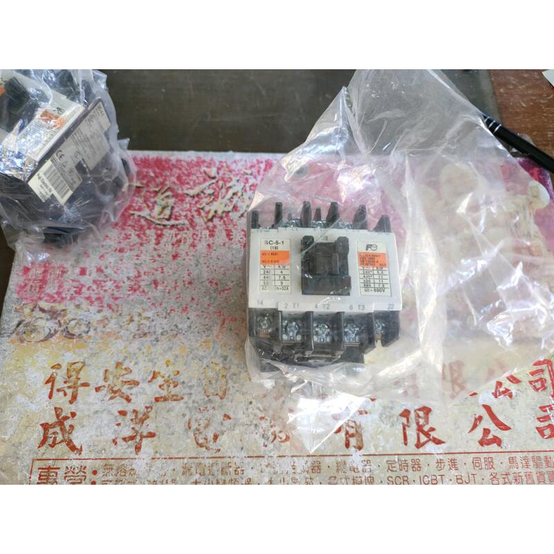 富士 FUJI 電磁接觸器 SC-03 SC-05 SC-0 SC-4-1 SC-4-0 SC-5-1 九成新 請訊價