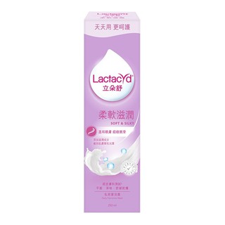 立朵舒 私密潔浴露柔軟滋潤 250ml