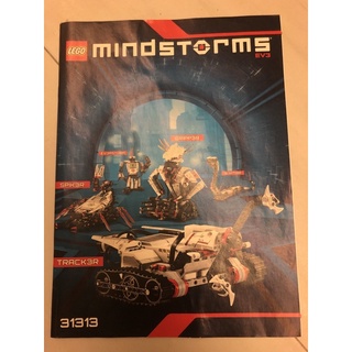LEGO 樂高 Mindstorms EV3 機器人