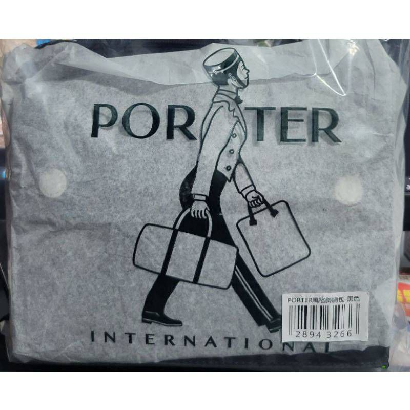 現貨 黑色 防水版 porter 7-11 Porter 聯名精品風格斜肩包 原價$3150