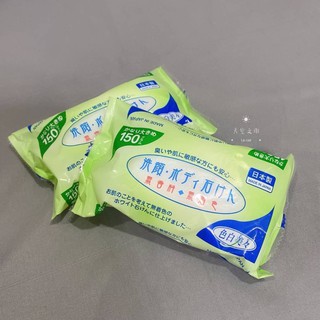 白美人皂的價格 比價撿便宜