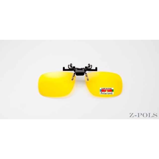 【視鼎 Z-POLS夾式新款】100%偏光!可夾式 近視專用 專業款(夜用黃)、可掀彈性頂級眼鏡，夜間外出必備!