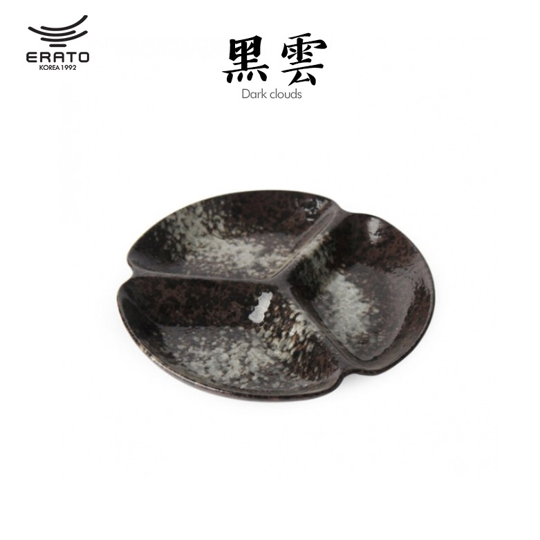 【韓國ERATO】 黑雲系列-三格盤 8吋 炸物盤 水果盤 分隔盤 陶瓷盤