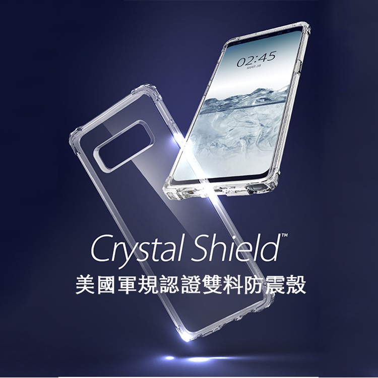 Spigen Galaxy Note 8 Crystal Shell-美國軍規認證雙料防震殼(透明)
