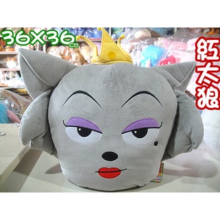 結束營業出清【林口泡泡的店】正版 喜羊羊與灰太狼 紅太狼 靠枕 玩偶 娃娃 抱枕 禮物