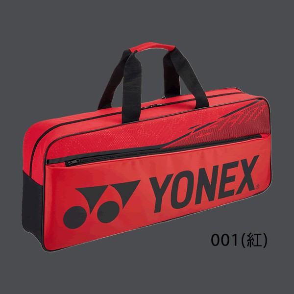 【YVM羽球】YONEX 羽拍袋 羽拍包 鞋袋 矩形 側背 手提拍包 BA42031WEX
