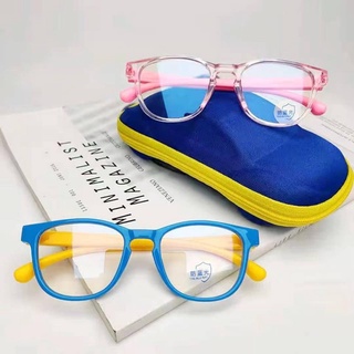 【台灣現貨】兒童抗藍光眼鏡 +眼鏡盒(眼鏡盒) 吸收式抗藍光眼鏡 護眼眼鏡 3C族最佳利器 電腦眼鏡 兒童電視眼鏡