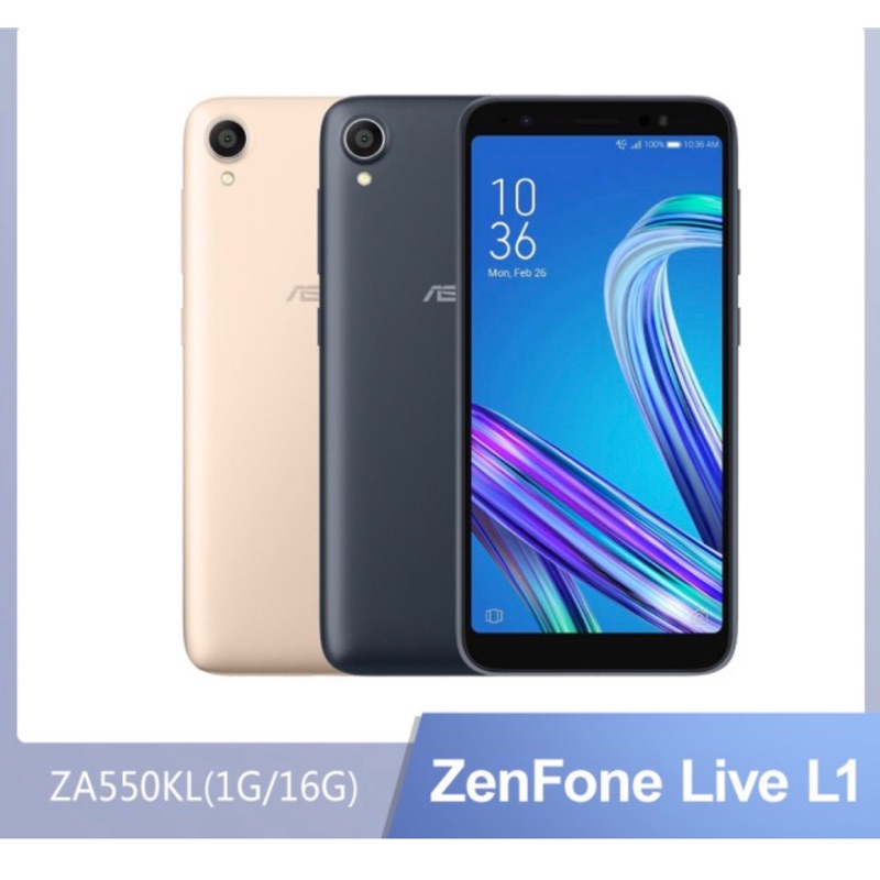 🐽豬鼻子《極新》Zenfone手機 超基本型（超陽春版）