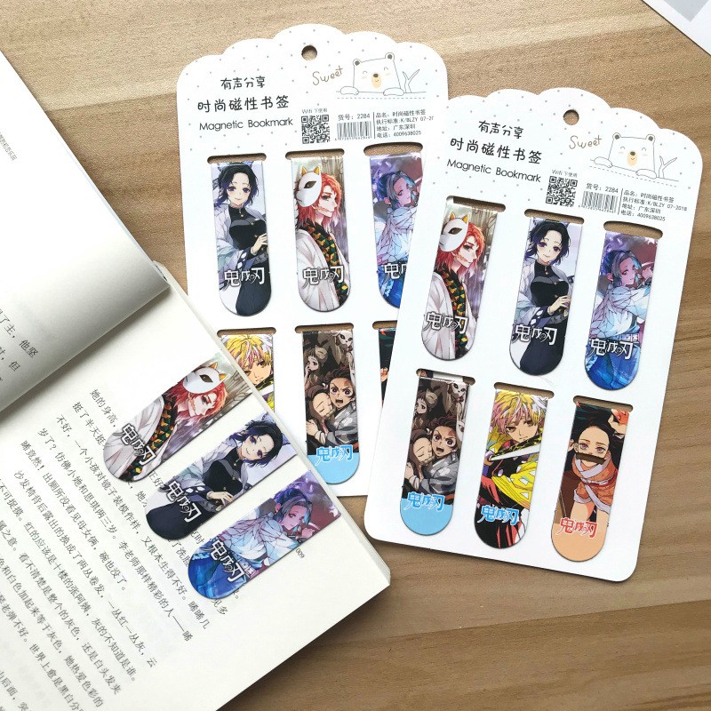 ✨新月✨鬼滅之刃書籤 鬼滅之刃可夾磁性書簽長條冰箱貼 炭治郎禰豆書籤學生文具禮物獎品