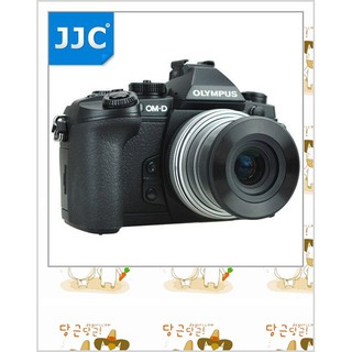 快速出貨 JJC 自動蓋 Olympus 鏡頭蓋 MZD 14-42mm自動鏡頭蓋E-M10 E-P5 E-PL9