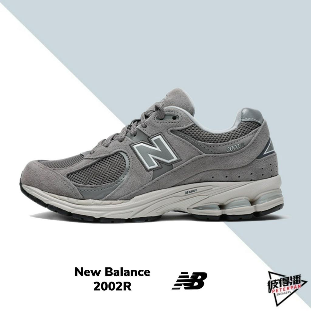 NEW BALANCE 2002R 灰 深灰色 元祖灰 增高 情侶款 ML2002RC【彼得潘】