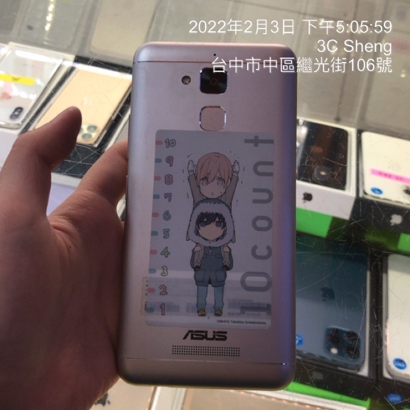 %免運 ASUS ZenFone 3 Max ZC520TL 2+16G 二手手機