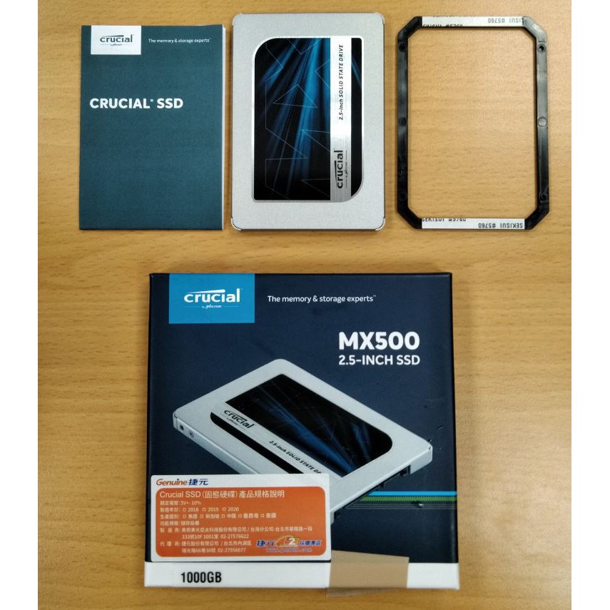 Micron MX500 1TB SSD