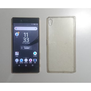 Z5p Sony Z5 4k Xperia Premium的價格推薦 21年3月 比價撿便宜