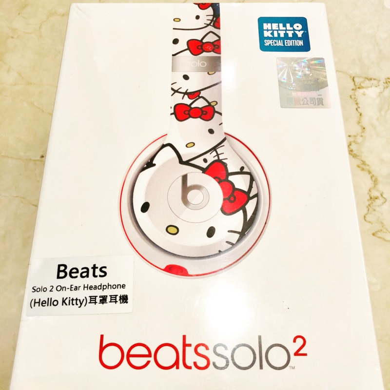 【全新未拆現貨正品】Beats solo2 Hello kitty限量版 40週年限量聯名 耳罩式耳機 耳機 原廠公司貨