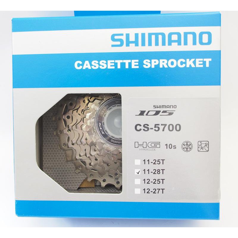 Shimano 105 CS-5700 11-28T 10速飛輪 盒裝公司貨