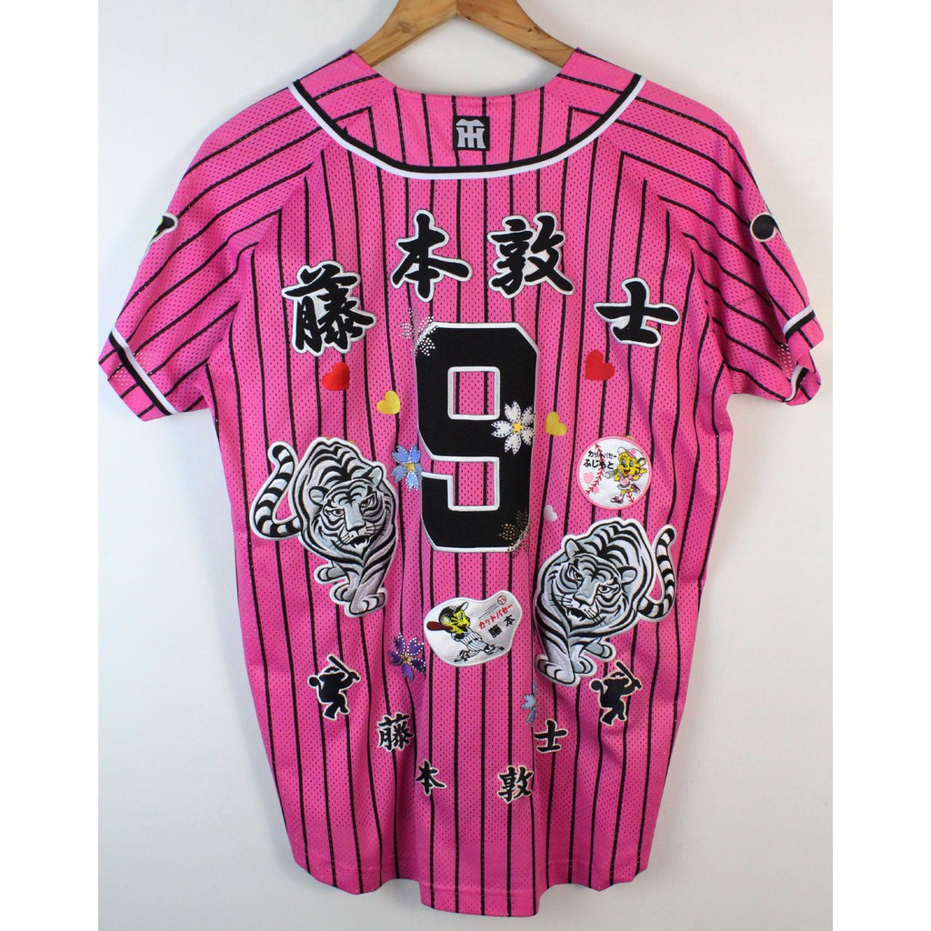 東京古著 日本職棒阪神虎教練hanshin Tigers 9 藤本敦士應援團自製球衣暴走族特攻服 蝦皮購物
