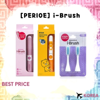 [PERIOE] I-brush Pocket Sonic 電動牙刷粉色 & Kakao / 補充裝 / 便攜式牙刷 /