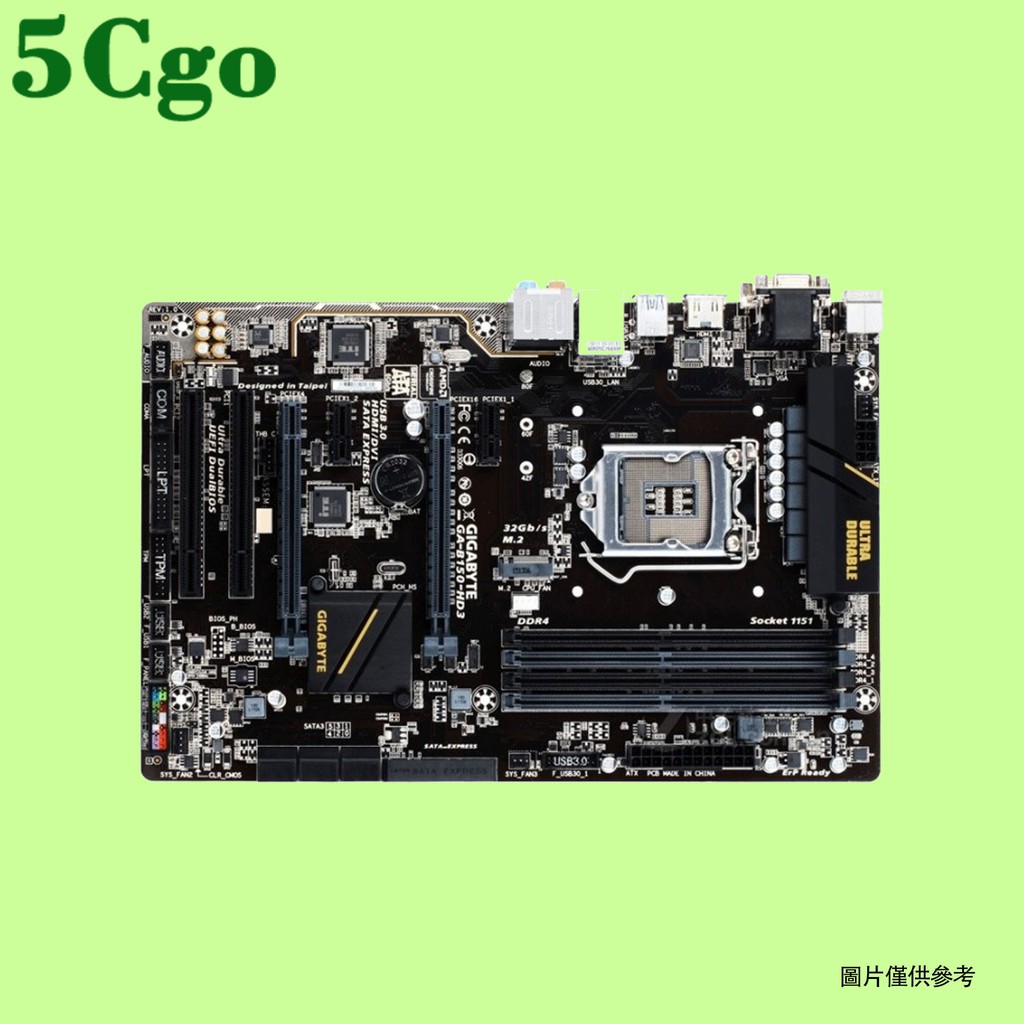 5Cgo【含稅】Gigabyte技嘉B150-HD3主板1151帶M.2接口DDR4內存6代562953466970