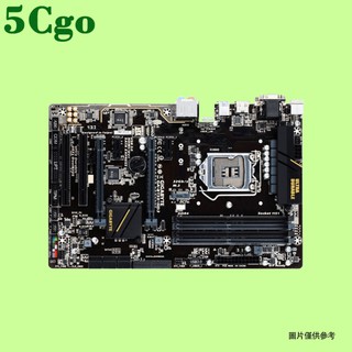 5Cgo【含稅】Gigabyte技嘉B150-HD3主機板1151帶M.2介面DDR4記憶6代562953466970