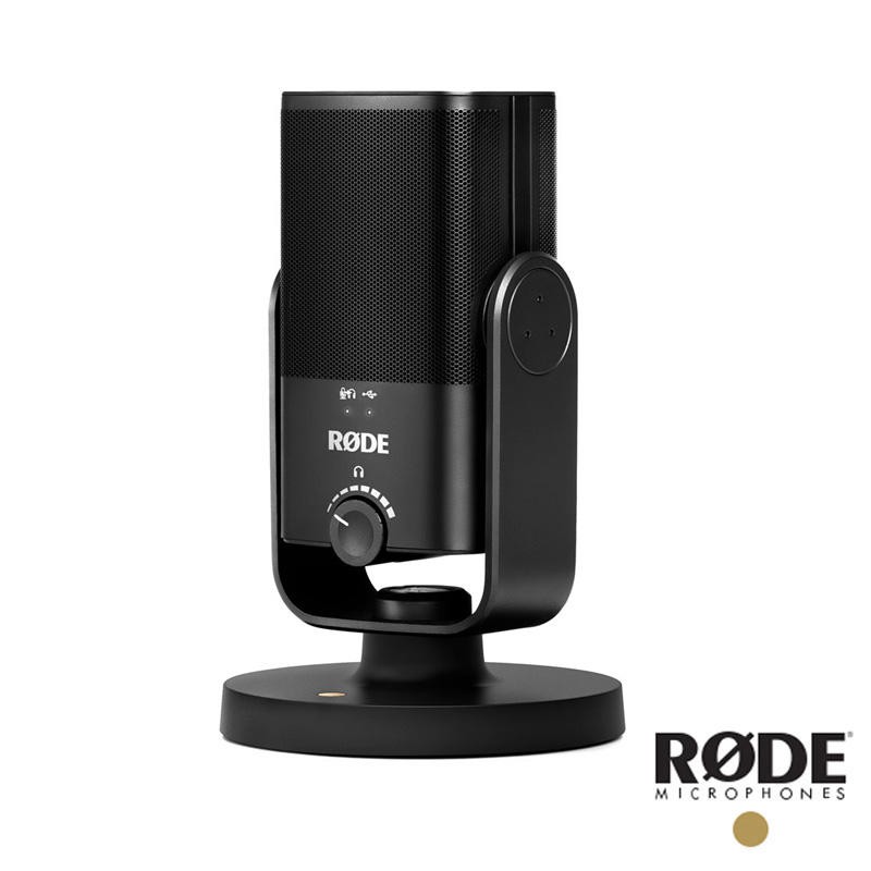 [公司貨免運] RODE NT-USB MINI 錄音室級 電容式麥克風 VLOG 遊戲直播 附防噴罩 麥克風桌架