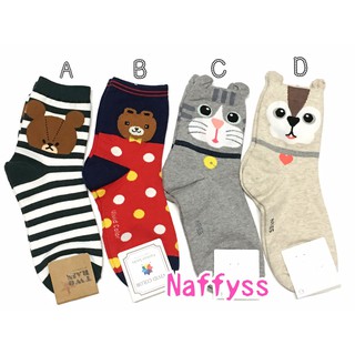Naffyss✿ 韓國正品 童趣QQ小熊貓咪狗狗鈴鐺頸鍊點點成人女襪子