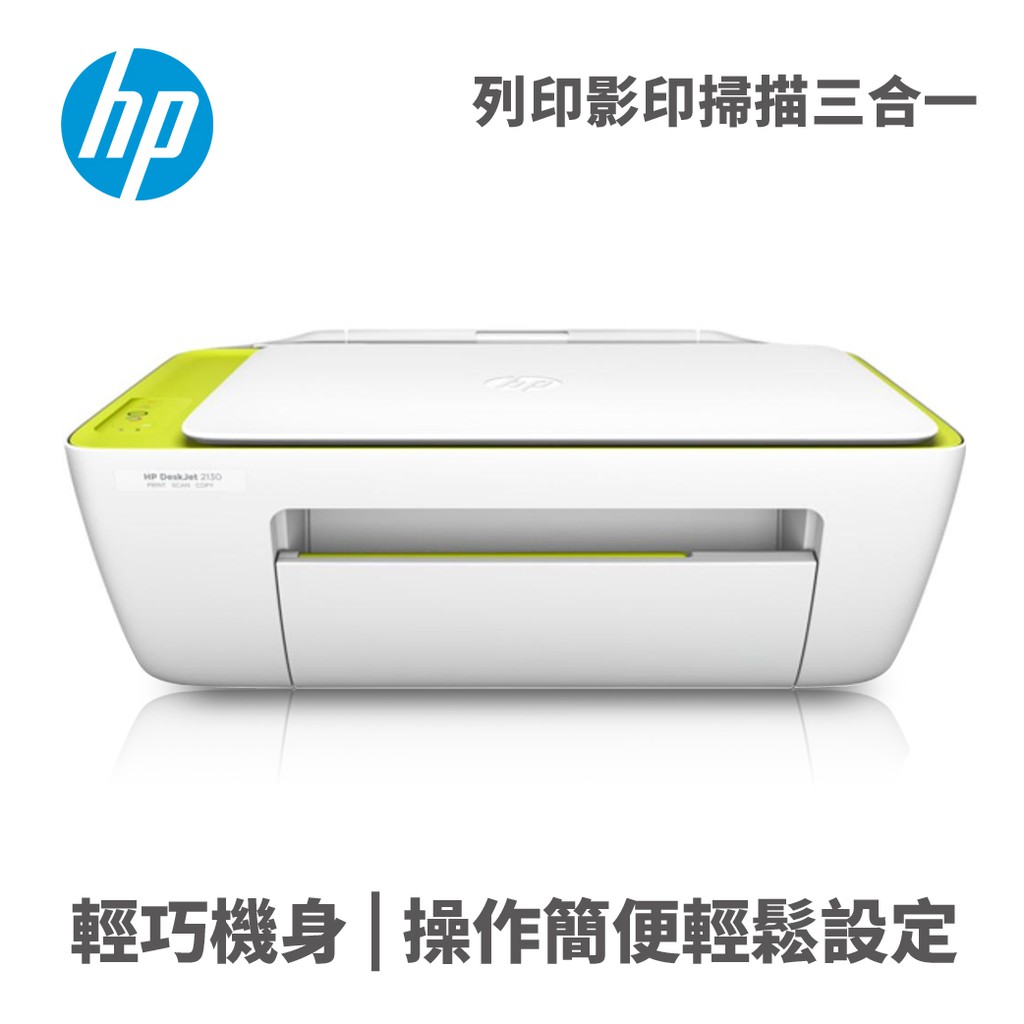 hp f5s28a