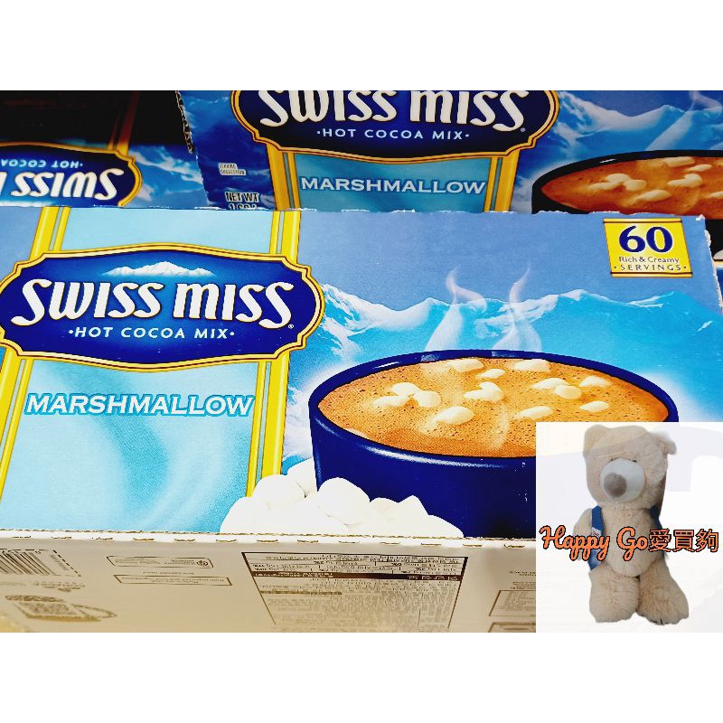 棉花糖即溶可可粉 28公克 X180入  MISSSwiss  好市多代購 一單三組 原廠出貨