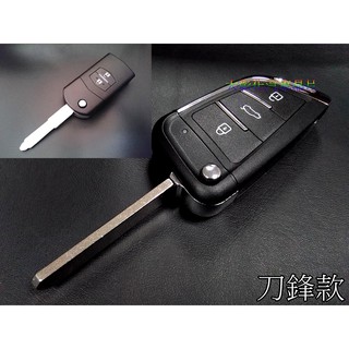 大彰化汽車晶片 MAZDA3 MAZDA 5馬5 MAZDA6 馬6 馬自達汽車 晶片鑰匙 鑰匙整合 摺疊鑰匙