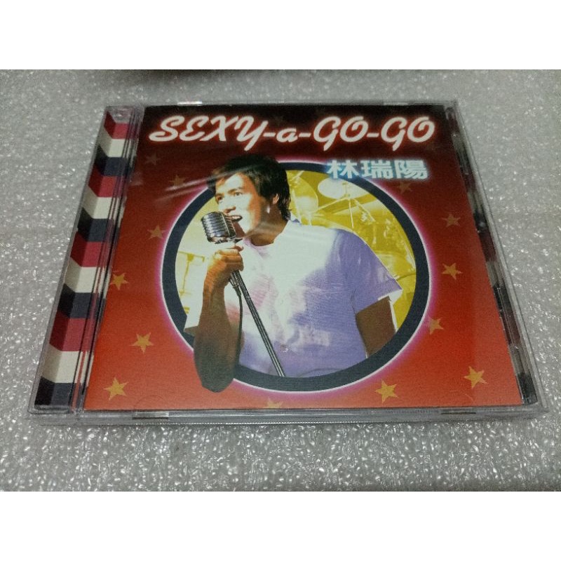 林瑞陽  SEXY A GO GO專輯CD