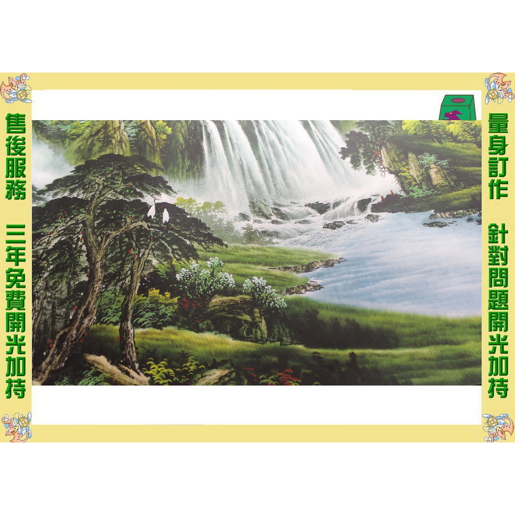 人氣推薦商品與線上折扣優惠| w88888868 | 蝦皮台灣 人氣推薦商品與線上折扣優惠| w88888868 | 蝦皮台灣