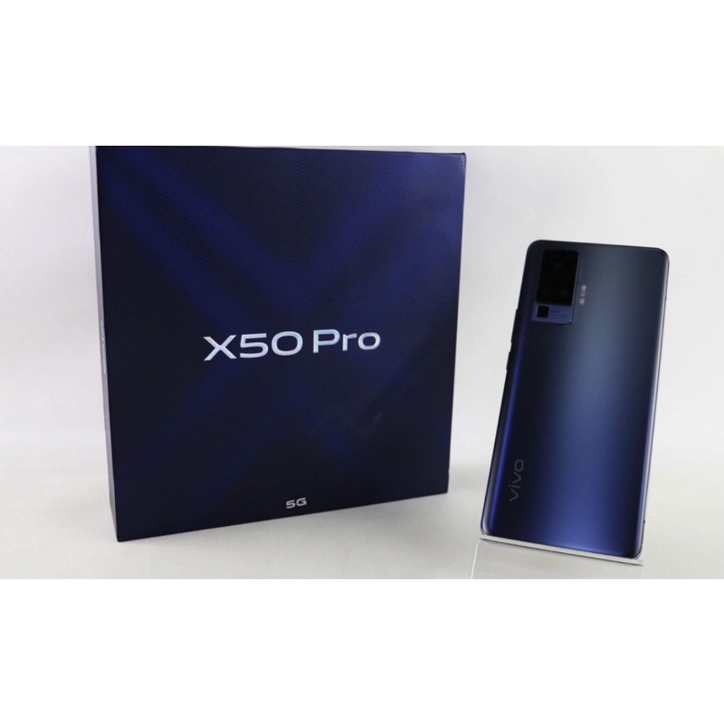 VIVO X50 Pro 8G