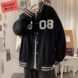 👉獨衣無二👈 兩色入 M-2XL 高質感 純棉 男性休閒外套 oversize 外套 潮流百搭棒球服休閒寬鬆夾克外套