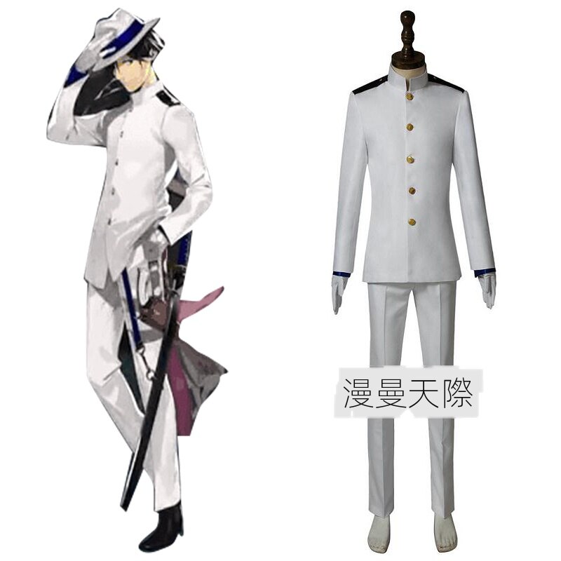 Manles 漫天際fgo 帝都聖杯奇譚rider 坂本龍馬 蝦皮購物