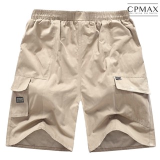 【CPMAX】男短褲 五分短褲 工作短褲 海灘褲 透氣薄款寬鬆多口袋五分褲 超彈力伸縮加鬆緊帶 大尺碼五分褲【K52】