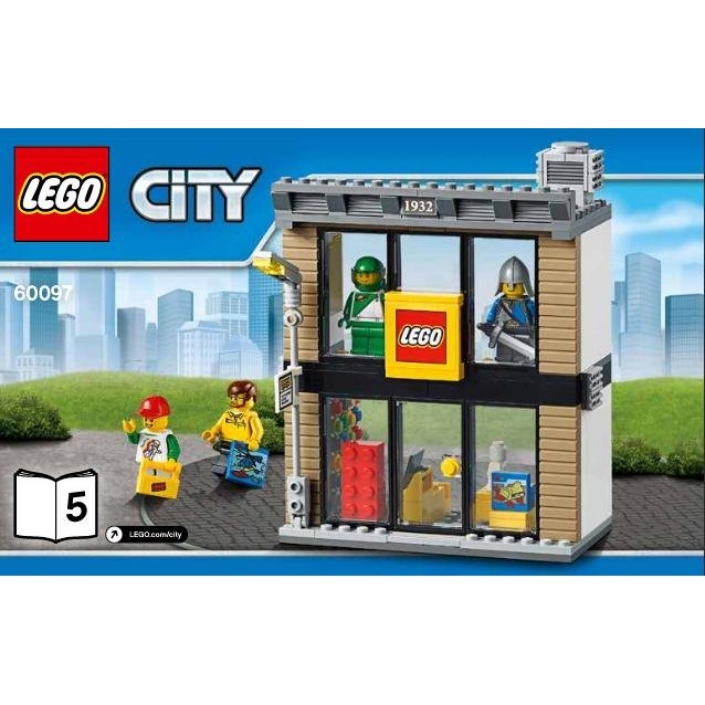 [BrickHouse] LEGO 樂高 60097 城市廣場 8 9號包 樂高專賣店 附說明書貼紙