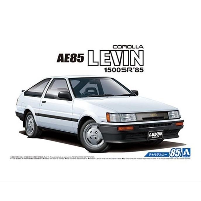 Ae85的價格推薦 22年9月 比價比個夠biggo