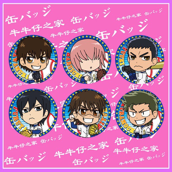 コンプリート 結城 哲也 画像 Blogsongoimgjp
