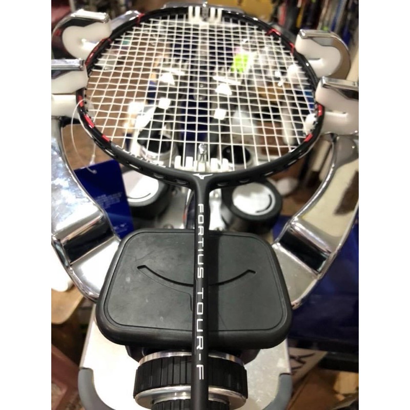 mizuno fortius tour f