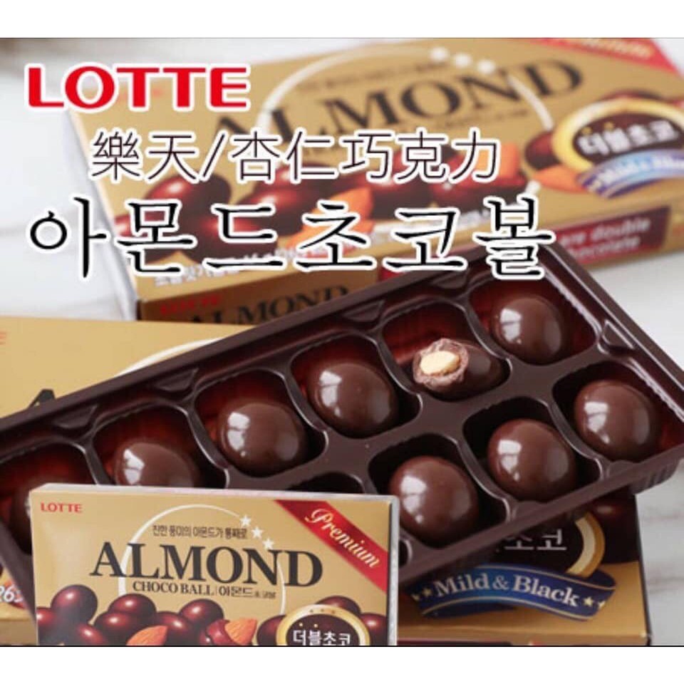 【老闆批發網】韓國🇰🇷 樂天 LOTTE 杏仁巧克力 46g	KW999006