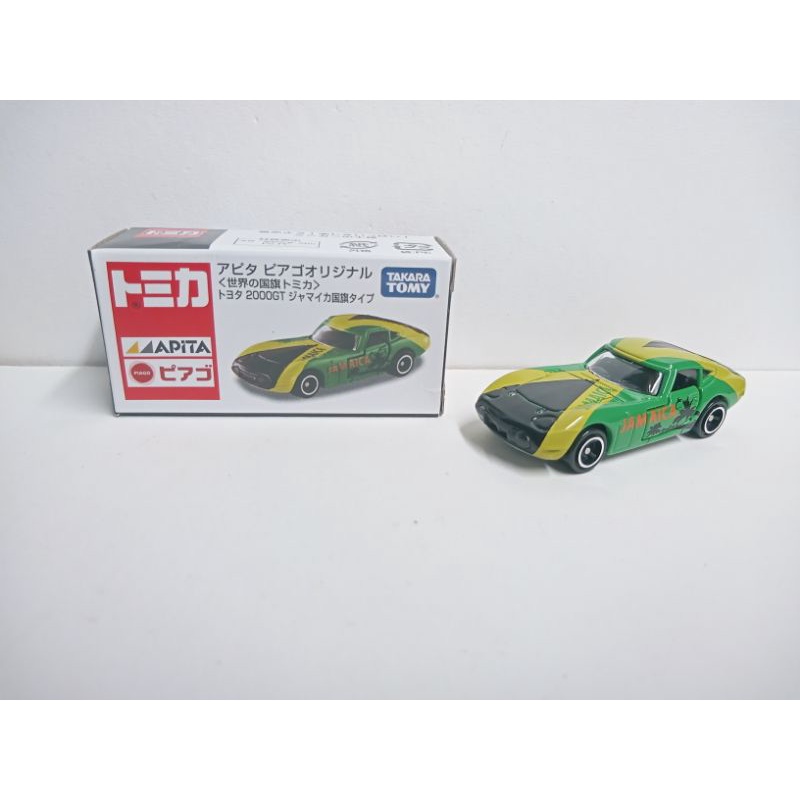 (現貨)Tomica Toyota 2000GT 牙買加國旗車