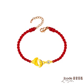 J'code真愛密碼金飾 大甲媽 賺錢聖杯硬金編織手鍊 (現貨+預購)