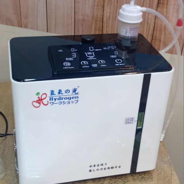 氫氧機的價格推薦 21年4月 比價比個夠biggo