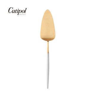 【Cutipol】GOA系列-白金霧面不銹鋼-28cm蛋糕刀 葡萄牙手工餐具