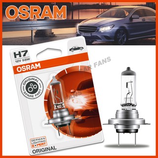 歐司朗 OSRAM H7 12V/55W 64210-01B 汽車原廠一般燈泡 公司貨 新包裝 PX26D