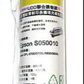 UDD超精細填充碳粉Kyocera TK-110適用Kyocera FS-720/820/920含郵
