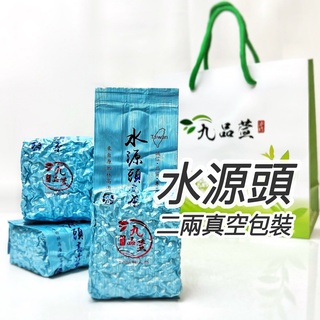 冬茶△大禹嶺水源頭｜一包475元｜桃園茶行實體店面 專營生茶 綠茶 烏龍茶 紅茶 高山茶 高冷茶