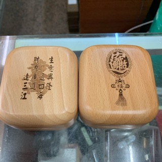 週年慶優惠價300元公司章盒 #印章盒#印鑑章收納盒#印鑑盒#木質原木印章盒#印盒#印章#刻印